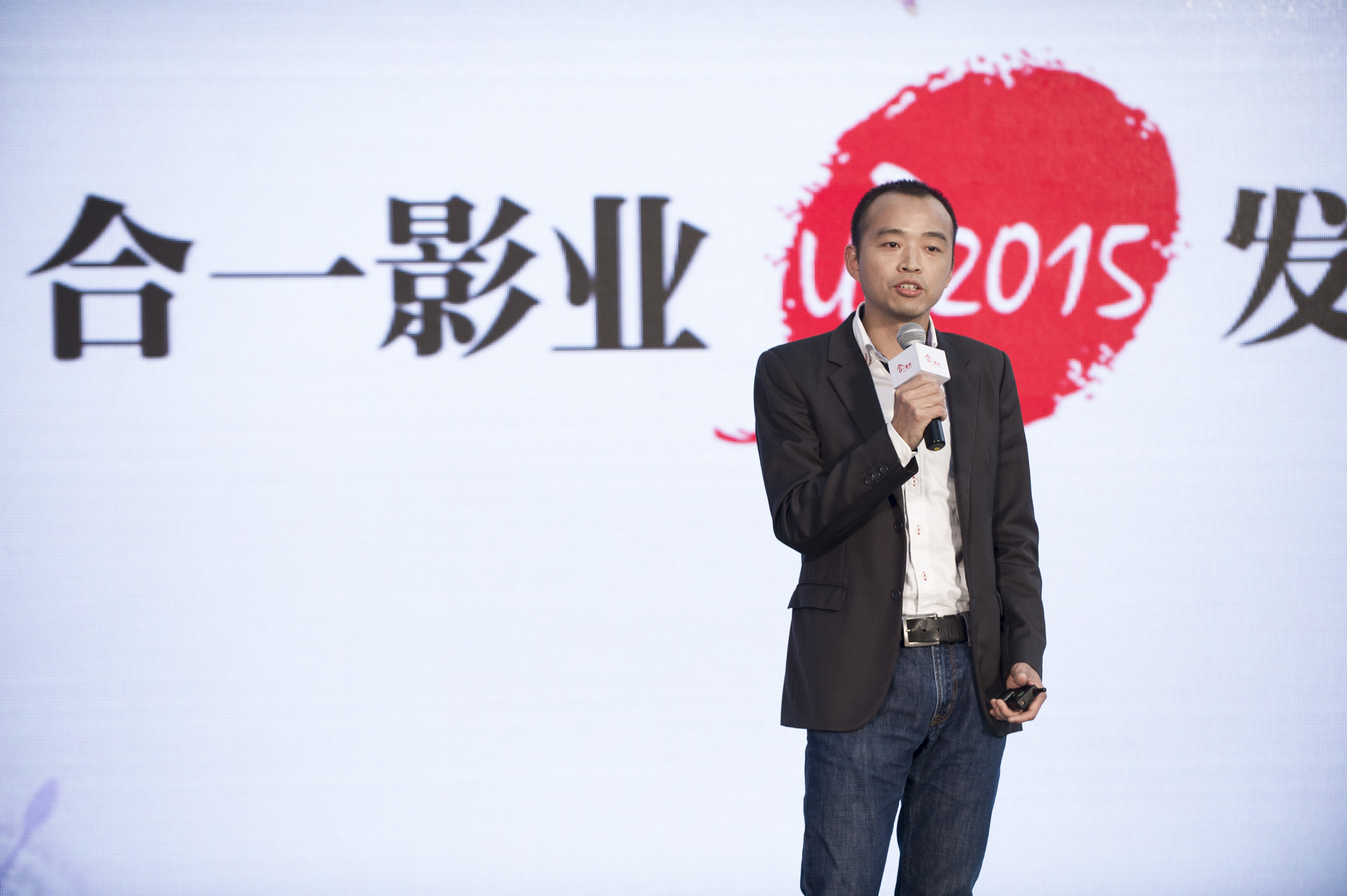 优酷tv 优酷xl_优酷 朱辉龙_优酷 朱辉龙