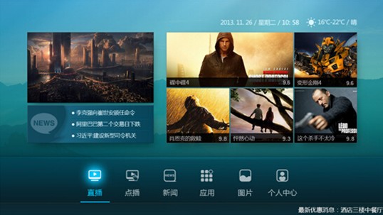 华曦达NAB SHOW2016邀请函曝光 将携众多新品亮相展会